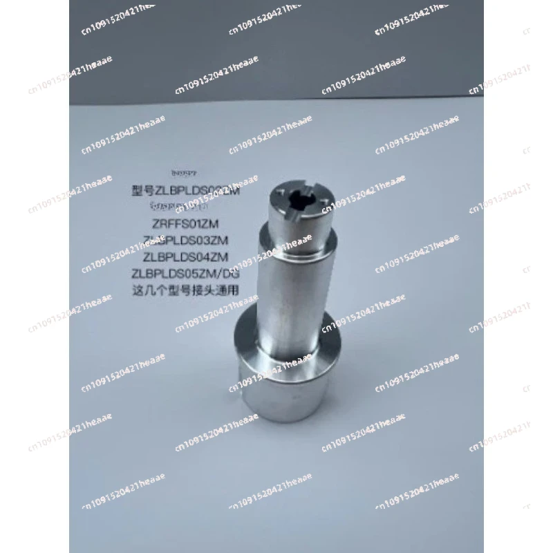 Suitable for Fan Broken Repair Accessories, Aluminum Alloy Material, Electric Fan Accessories