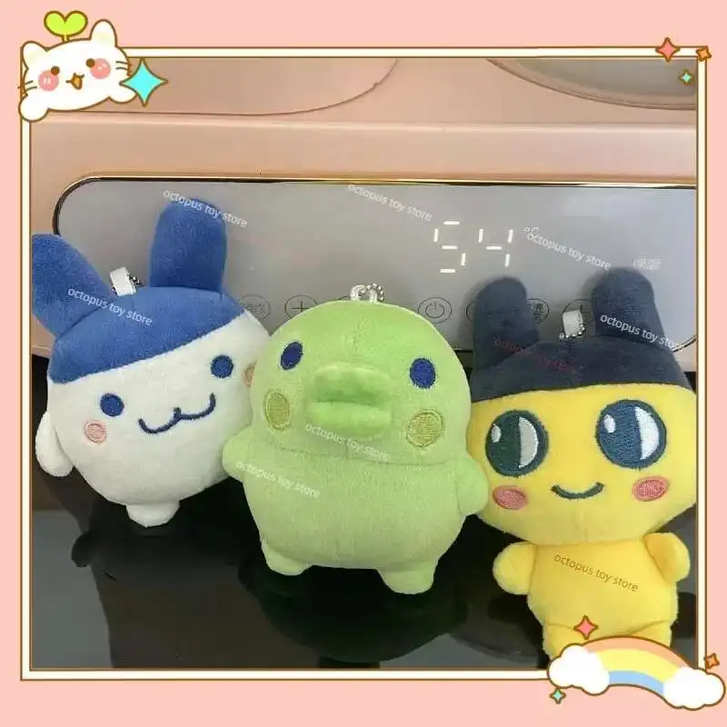 Lindo Tamagotchii bolso de felpa para auriculares lindo Mimiji Tama familia mochila colgante tarjeta bolsa colección juguete para chico regalos de cumpleaños