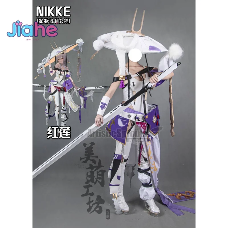 

Game Scarlet Anime Cosplay Costume Hat jumpsuit gloves props accessories set Halloween sexy women uniform