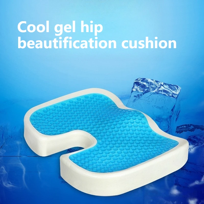 

Universal Car Cooling Seat Cushion U-Shaped Slow Rebound Car Accessories Memory Cotton Gel Office Car Soft Snug Cushion