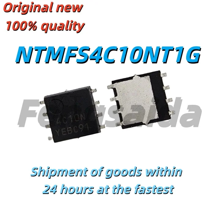 5 uds nuevo original NTMFS4C10N 4C10N NTMFS4C10NT1G QFN8 NTMFS4C10NBT1 4C10B