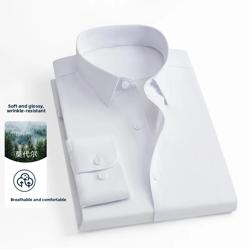 

Мужская рубашка из модала на весну 2025: повседневная, длинная, комфортная, дышащая, немнущаяся, приталенная, на пуговицах, однотонная