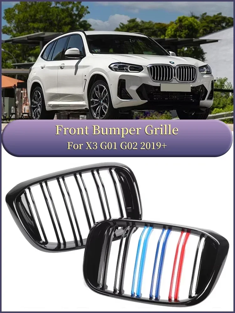 

For BMW X3 X4 Front Bumper Kidney Gloss Black Grille G01 G02 Lower Facelift Carbon Fiber Grills Cover 2018-2021 Car Accessories