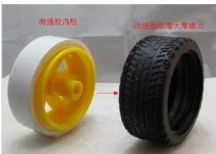 Rubber wheel/robot/tracing Patrol Car Accessories Intelligent Car Tire Chassis Wheel 40 G