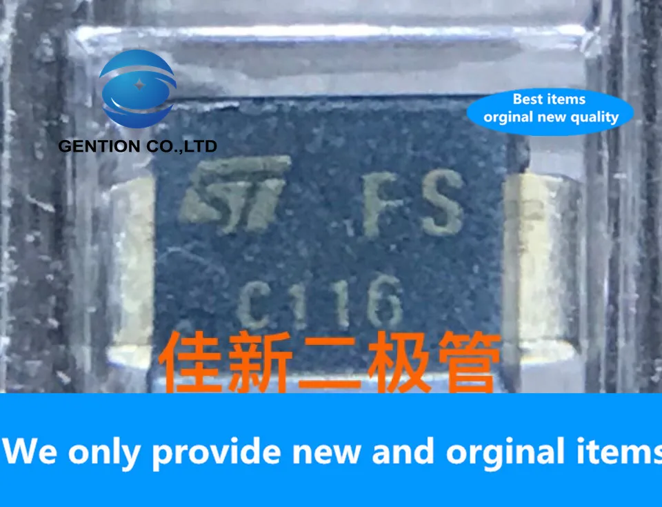 30PCS 100% New original SM6T75A [Silver plated pin old stock] 75V unidirectional TVS protection tube DO214AA silk screen FS