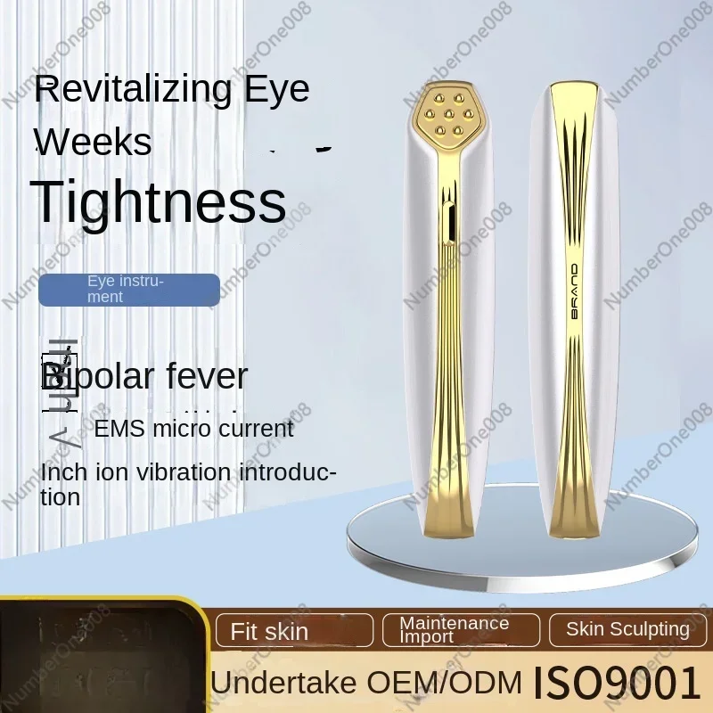 

Electric Eye Beautification Instrument EMS Micro Current Eye Lifting Massage Instrument Fade Eye Bag Fine Lines BeautyInstrument