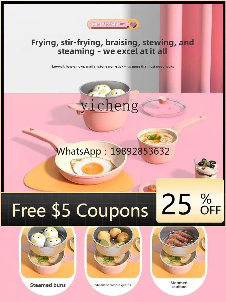 

ZZ Children's Mini Kitchen Real Cooking Full Set of Cooking Toy Coyer Real Toys Girl's Birthday Gift