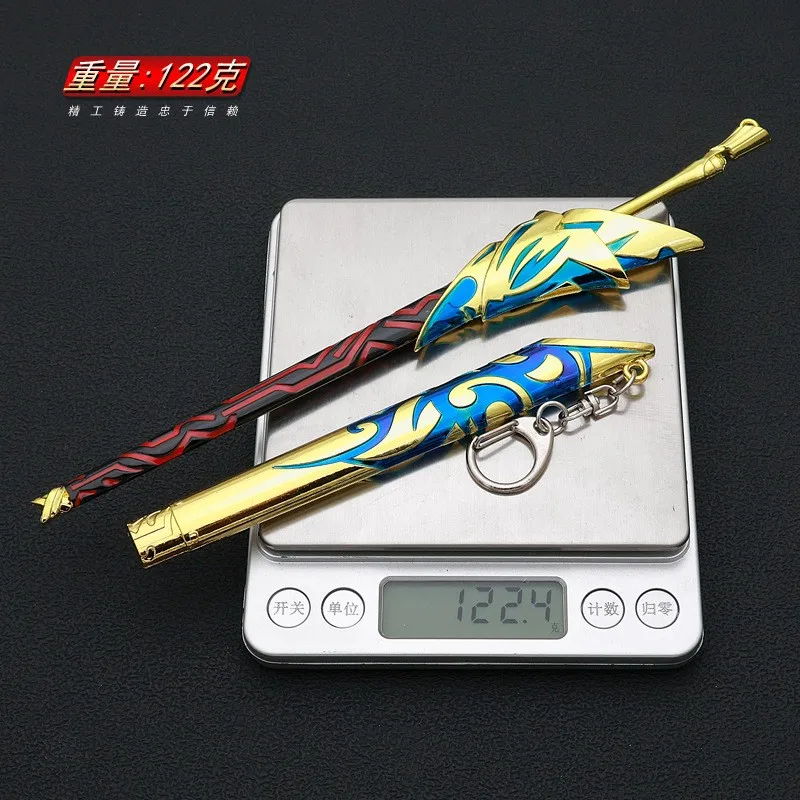 Enuma Elish Gilgamesh Archer Servant Fate Game Peripherals 22cm All Metal Sword Weapon Model Home Ornament Crafts Collection Toy