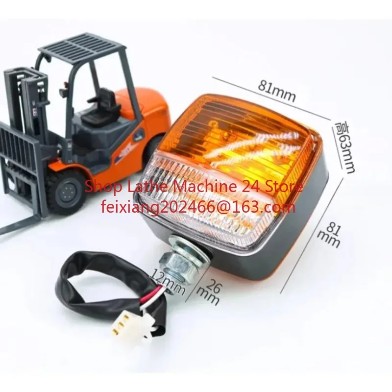 1PC 12V-80V LED Forklift Warning Double-sided Turn Signal Brake Front Head Light