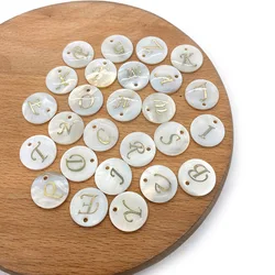 10pcs/bag Natural Freshwater Shell Beads Letter Shape White Necklace Making DIY Charm Earrings Bracelet Accessories Supplies