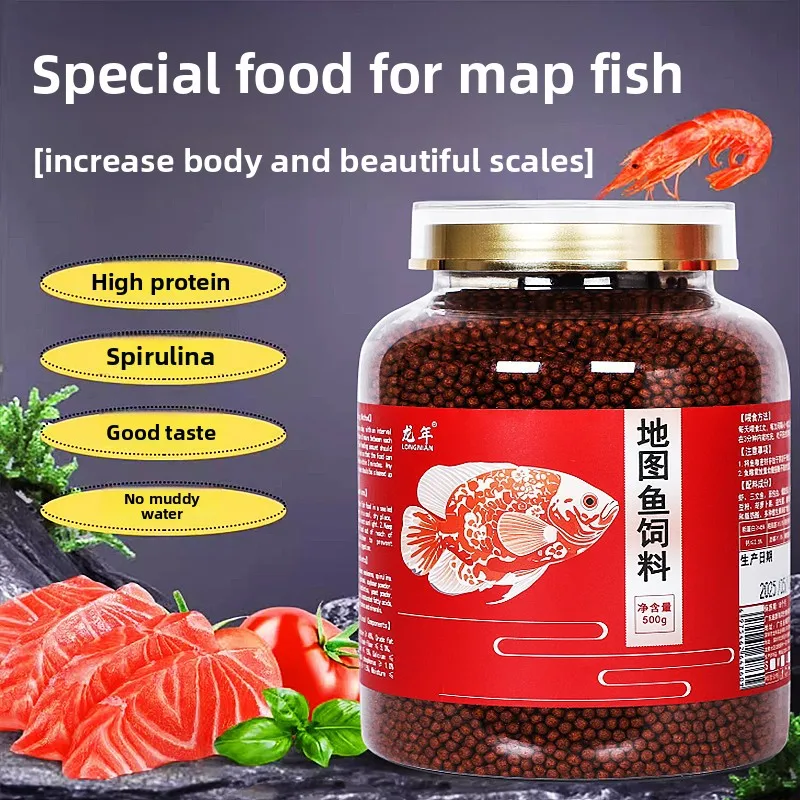LONGNIAN Floating Oscar Fish Food, Large Pellets Formulated for Aggressive Eaters, Protein Rich Diet for Large Cichlids