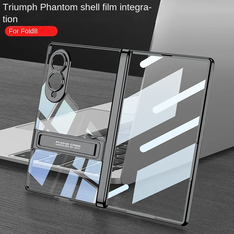 For Samsung Galaxy Z Fold 8 phone case, high-transparency phantom clear back, one-piece full-cover design