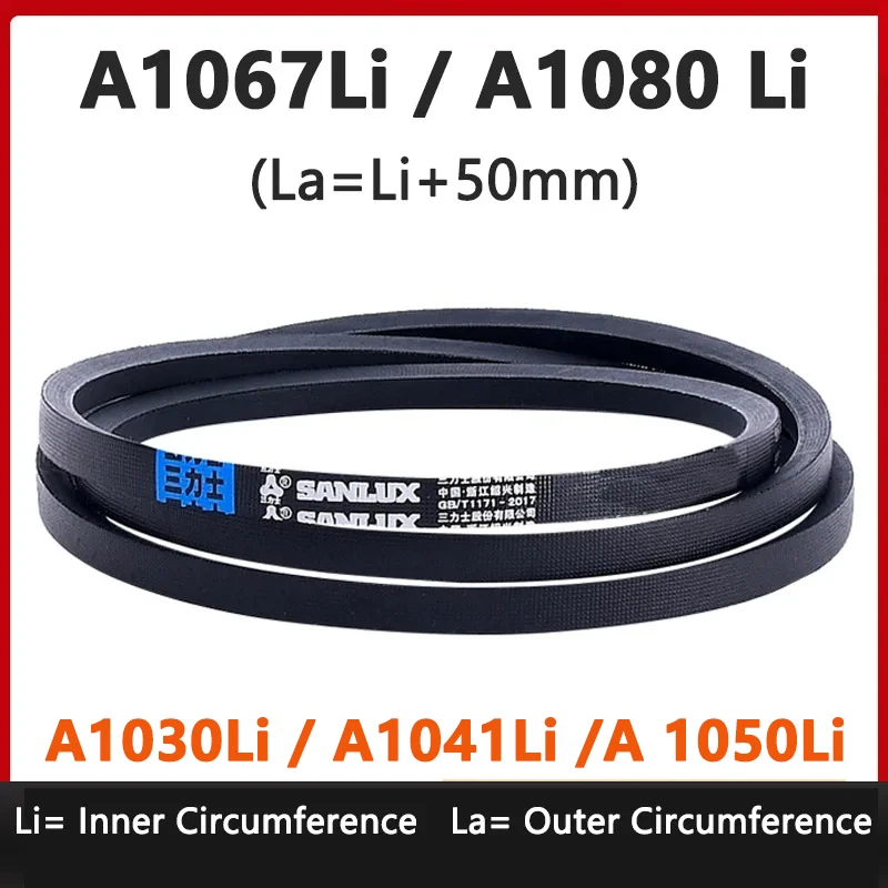 1pc A Type V-Belt A1030/1041/1050/1067/1080Li Black Rubber Drive Industrial Agricultural Equipment Transmission V Belt