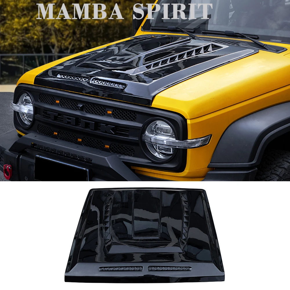 For Great Wall GWM Tank 300 2021 22 23 24 25 Car Engine Hood Cover Off-road Version Hood Body Kits Tuning Exterior Accessories