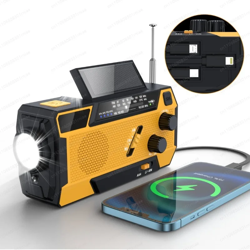 Hand-cranked power generation radio Emergency disaster prevention Solar power bank Multifunctional flashlight Emergency radio