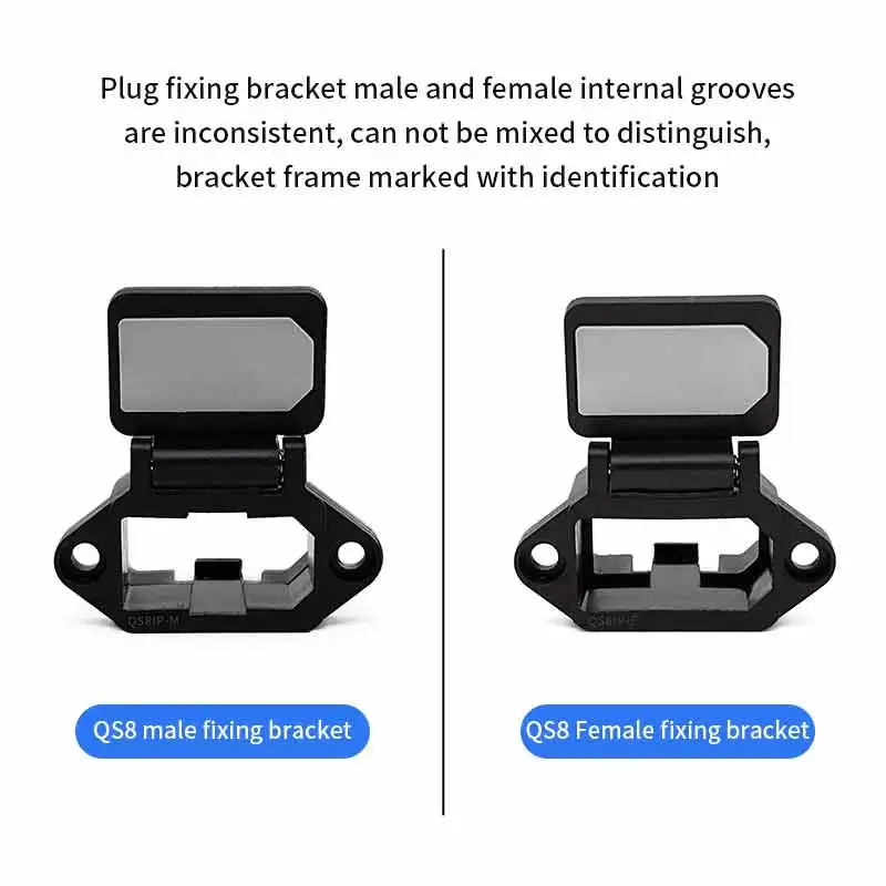 QS8 Anti-sparking Male Female Battery Conenctor Strap Fixed Bracket Charging Port Seat Modified Electric Scooter Charger Plug