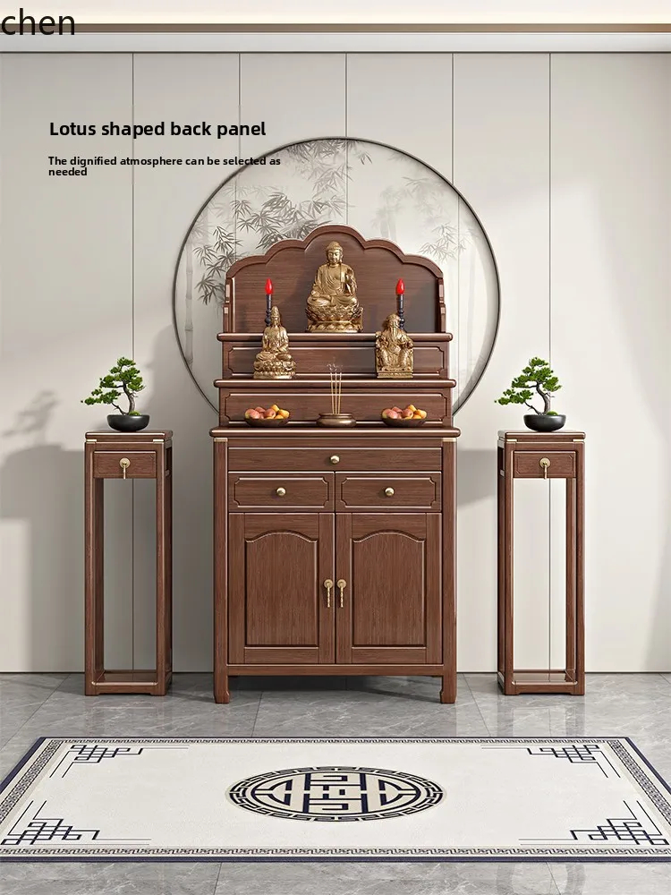 HT solid wood table heightened Buddhist table walnut home incense case Buddhist table