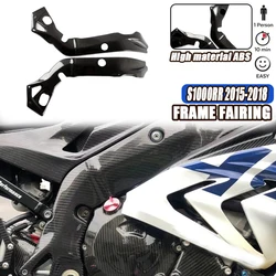 S1000RR Motorcycle Frame Protector Covers For BMW S1000 RR 2015 2016 2017 2018 ABS Carbon Fiber Protectors Guards Fairing