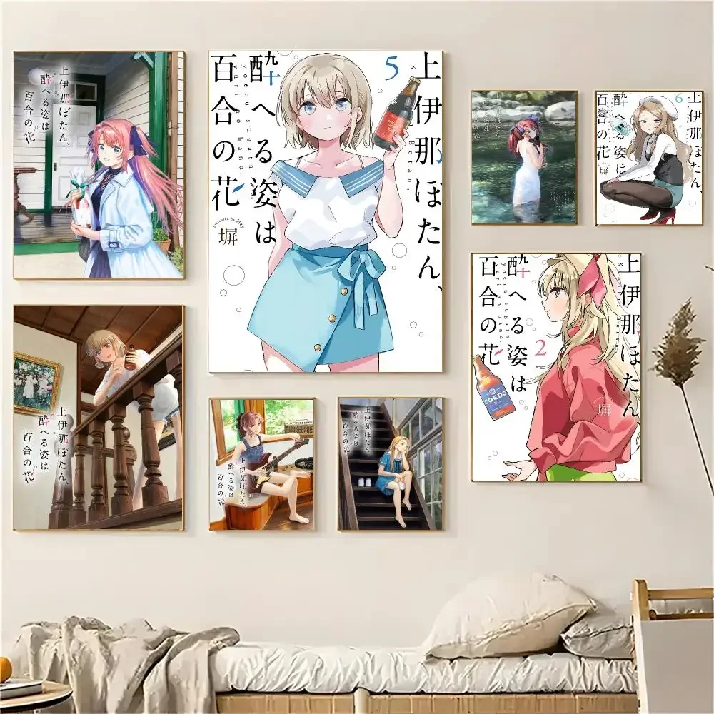 Anime Botan Kamiina Fully Blossoms When Drunk Poster Self-adhesive Living Room Bedroom Party Bar Decor Moisture-proof