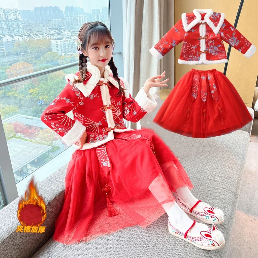 

Children Cotton Chinese Lovely Tang Suit Kids Traditional Photography Perform Costumes Girls Ancient Hanfu New Year Dress