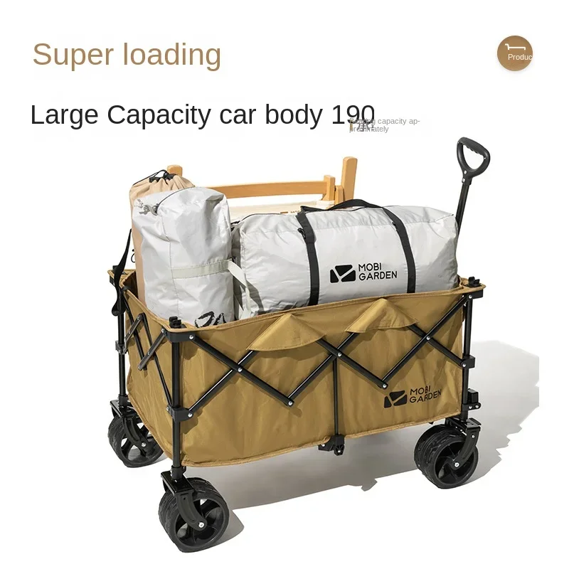 

Outdoor Camp Car Portable Large Capacity Camping Trolley CloudFour-way Folding Trailer