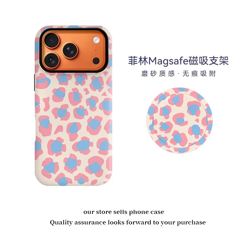 

Pink Blue Leopard Print Case for IPHONE 17 16ProMax 15 14 13 12 11 PRO Plus XR XS SE Acrylic TPU Two in One Magnetic Phone Cases