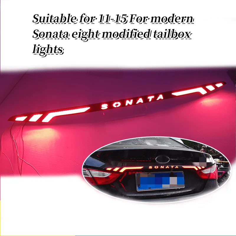 11-15 For Hyundai Sonata Eight modified taillight dedicated LED through taillight upgrades