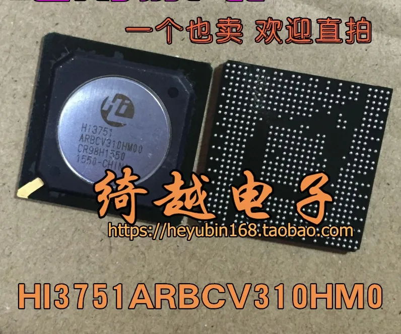 

HI3751ARBCV310HM00 HI3751ARBCV310HD00 3100 5100N00 D00 оригинал, в наличии. Power IC