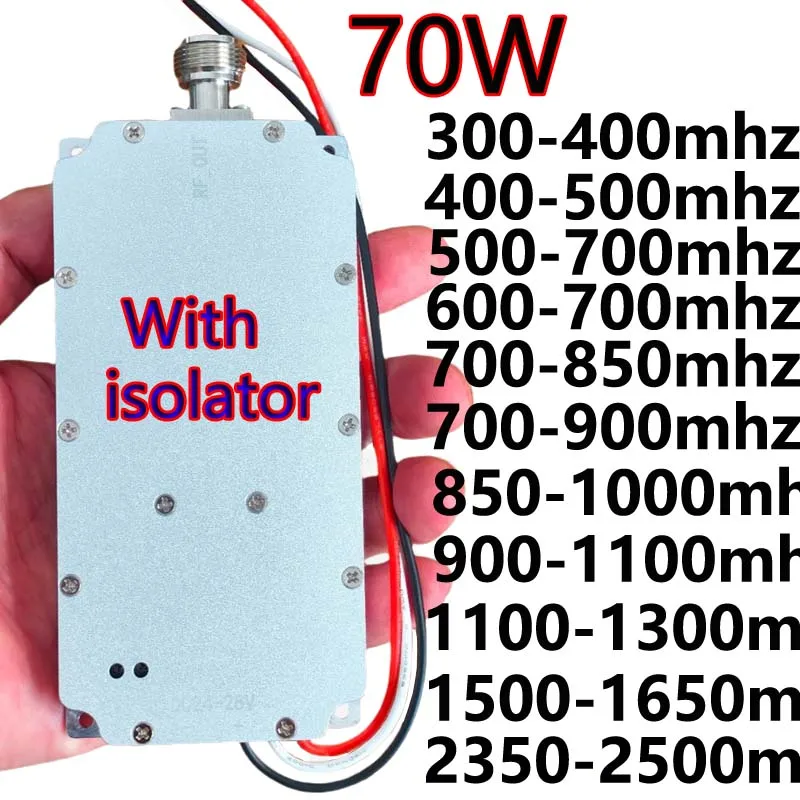 70W RF module power amplifier with isolator 300-400MHZ400-500MHZ500-700MHZ700-900MHZ900-1100MHZ1100-1300MHZ1500-1650MHZ2.4G