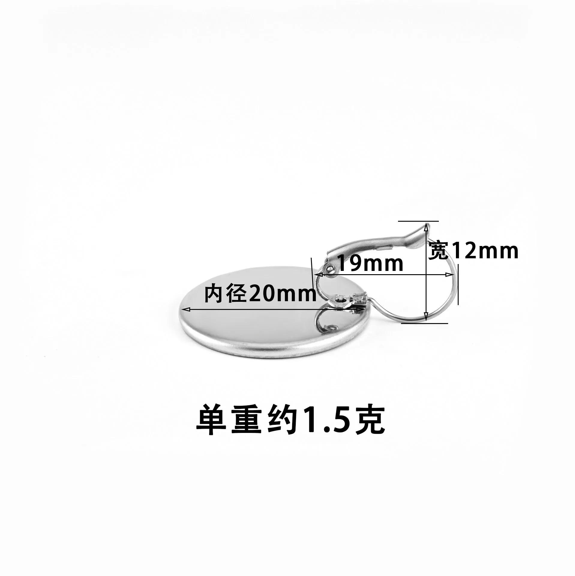 الكلاسيكية الفولاذ المقاوم للصدأ الوقت جوهرة Diy مجوهرات أقراط إعدادات الملحقات جميع الحجم للاختيار 6 مم إلى 25 مم #6