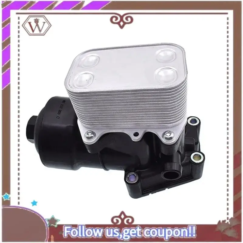 

A57E-Automobiles Oil Radiator Filter Base Accessories For Skoda 03L115389B 03L115389C 03L115389G 03L115389H