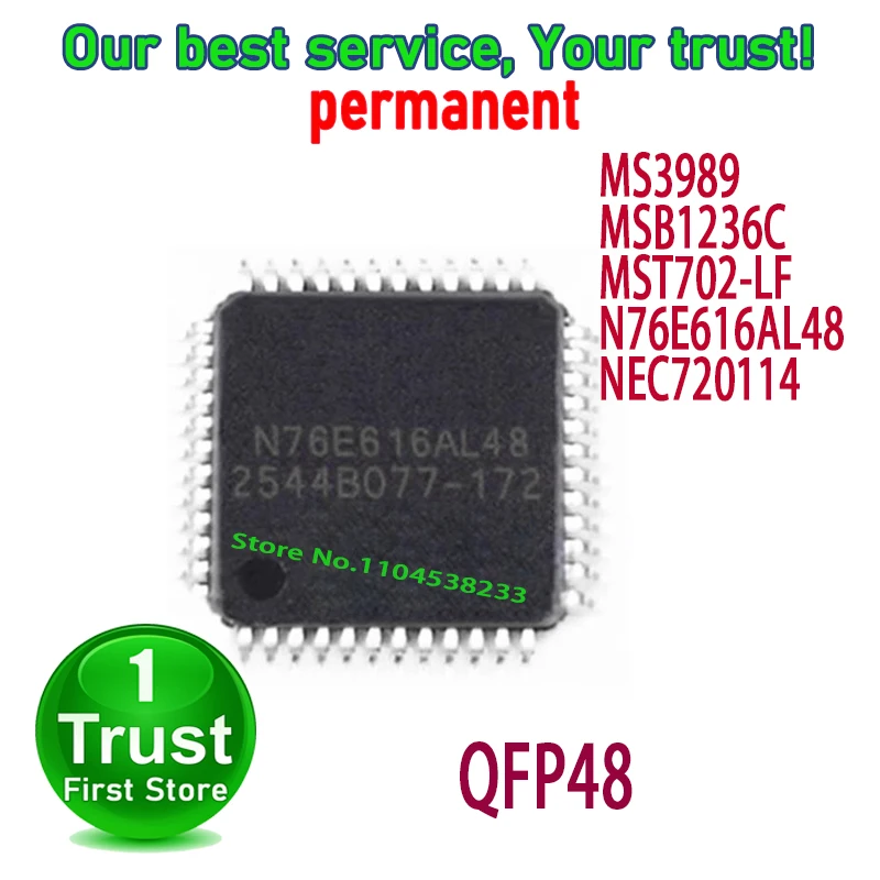 MS3989 MSB1236C MST702-LF MST702 N76E616AL48 N76E616 NEC720114