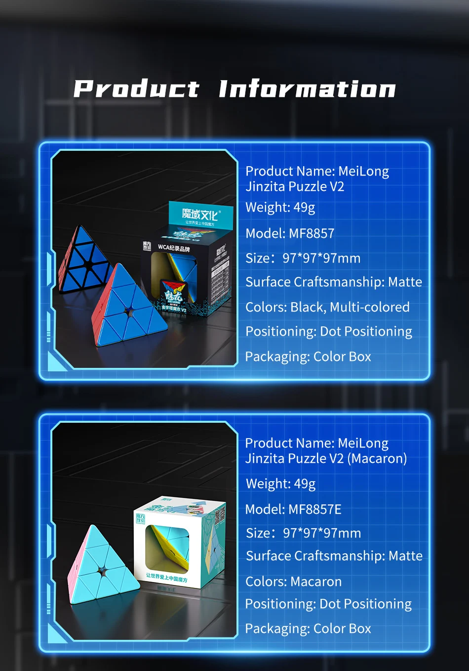 [Picube] MoYu Meilong Pyraminx V2 3x3x3 Pyramiden-Zauberwürfel MoFangJiaoShi 3x3 Cubo Stickerfreier Magischer Puzzle-Würfel Geschenk Macaron – Detail 11