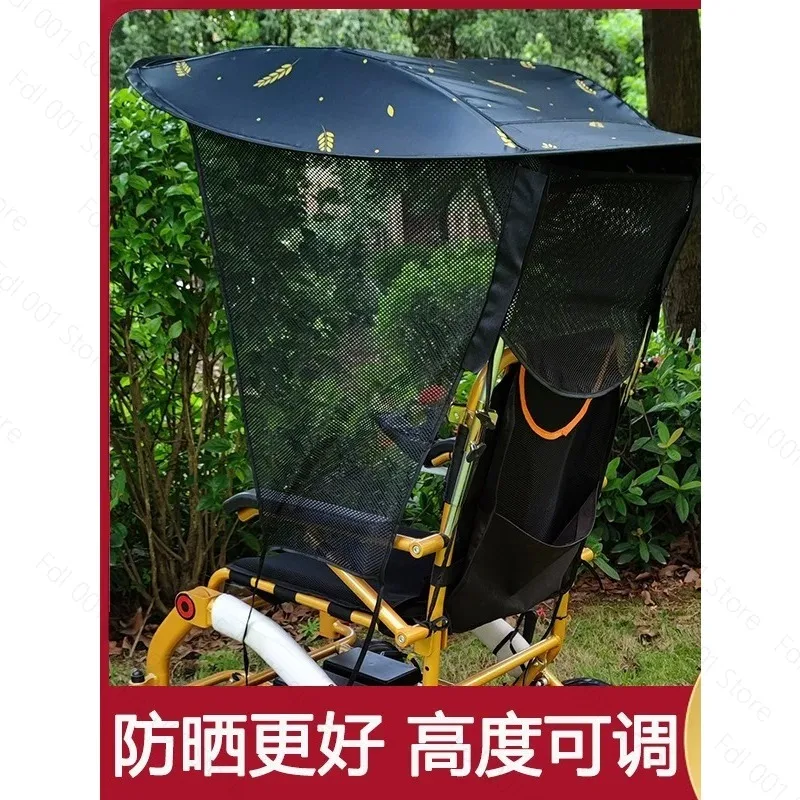 Electric wheelchair sunshade canopy, universal elderly scooter windshield, wheelchair modification accessories