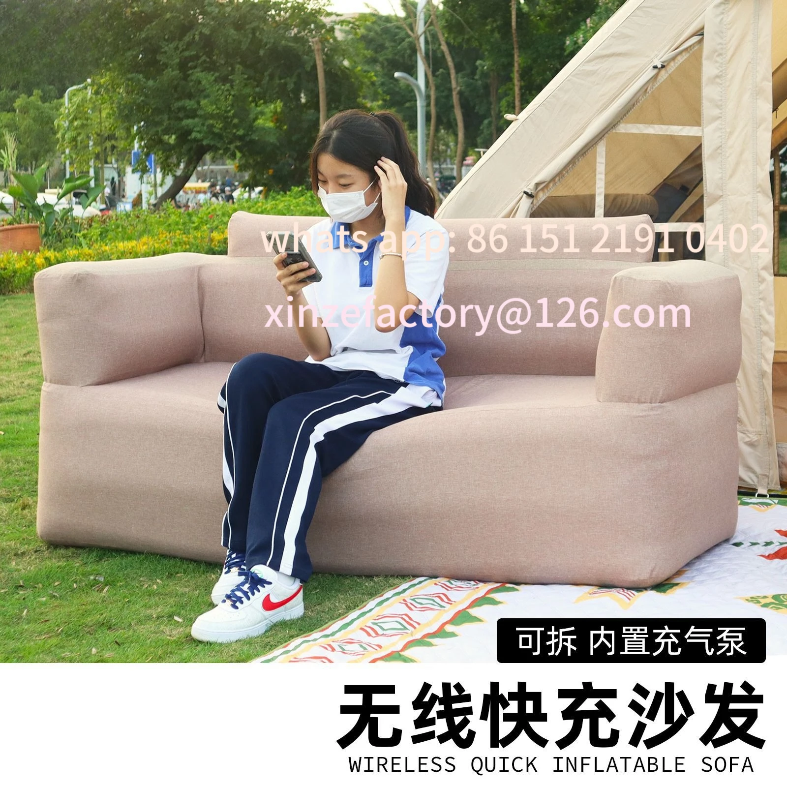 

Customizable Outdoor Double Inflatable Sofa Camping Fast Inflatable Camping Home Portable Lazy Sofa Chair Inflatable Bed
