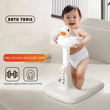 แบบพกพาลื่นรูปเป็ด Baby Bath Racks Shower Helper Handle ปรับความยาวขาตั้งตัวเองสําหรับยืนเด็กวัยหัดเดินอาบน้ํา