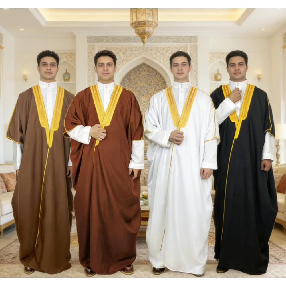 

Malay Middle East Embroidered Graduation Gown Arab Conservative Covering Robe Cape Speech Etiquette Dress