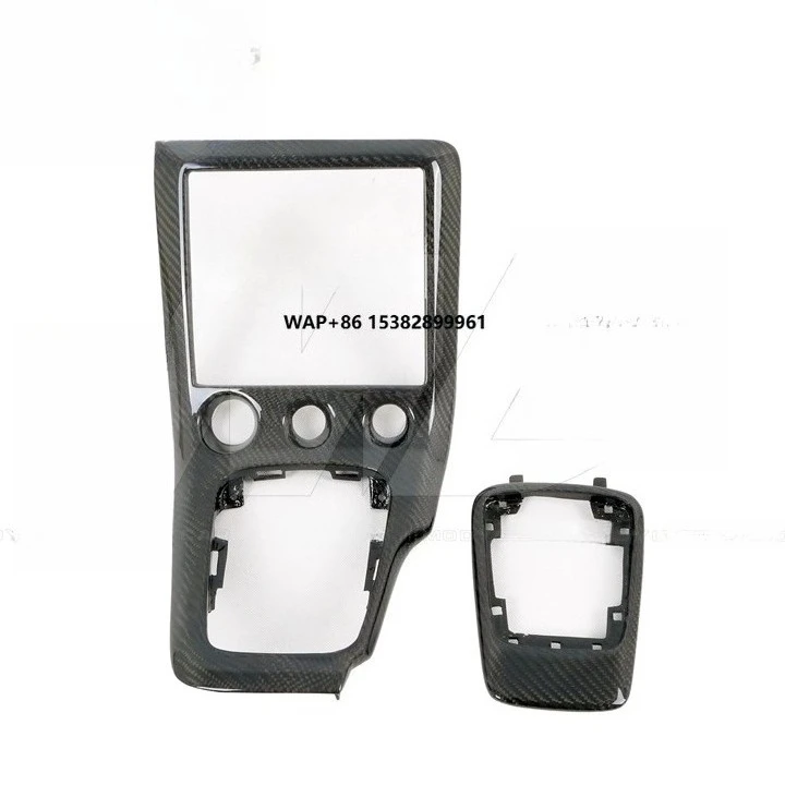 

Carbon Fiber Interior Console Replacement (2 Pcs) for 1999-2002 S15