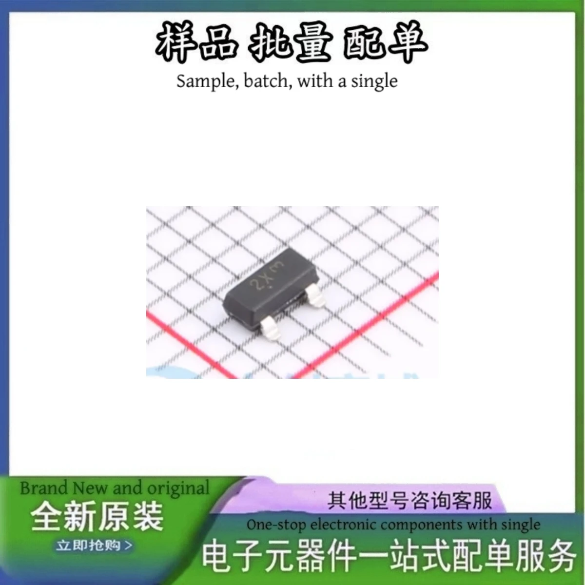 MMBT4401LT1G SOT23 PNP Small Signal Switching Transistor 40V 600mA in Stock