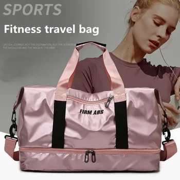 Damen Outdoor Sport Gym Taschen Wasserdichte Reise Sporttasche Damen Oxford Fitness Aufbewahrungstasche Trocken- und Nasstrennung Yoga Tasche