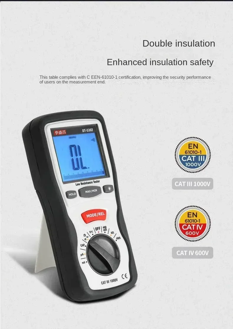 DT-5302 Digital Insulation Resistance Tester with High Precision Professional Grounding Resistance Four Wire Low Resistance