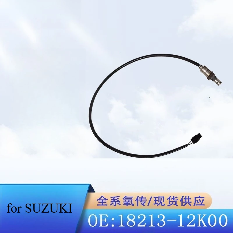 

18213-12K00 22774 Motorcycle oxygen sensor for SUZUKI GSX R1000 R600 R750