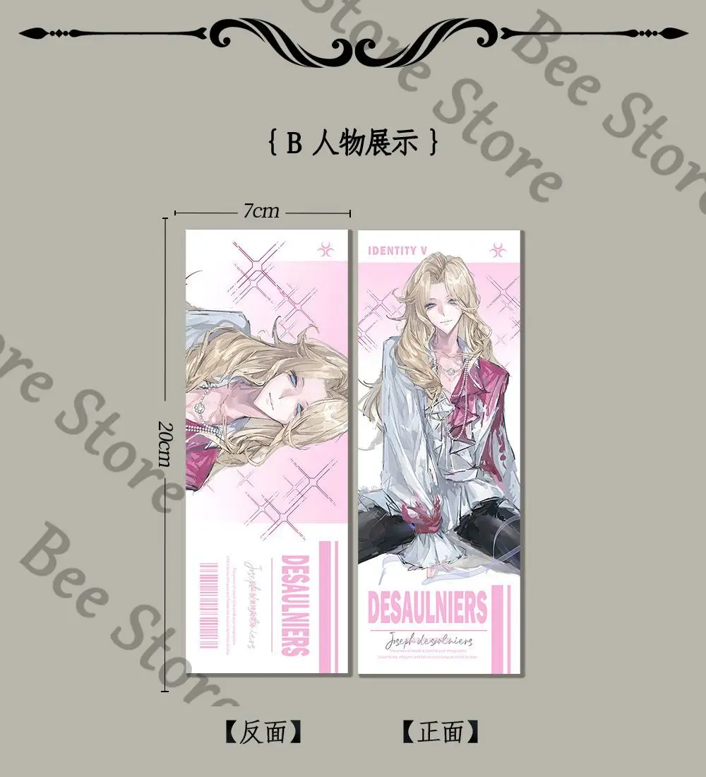 

Anime Identity Ⅴ Joseph Desaulniers Cosplay Cartoon Bookmark Laser Ticket Small Card Exquisite Decoration Collection Ornament