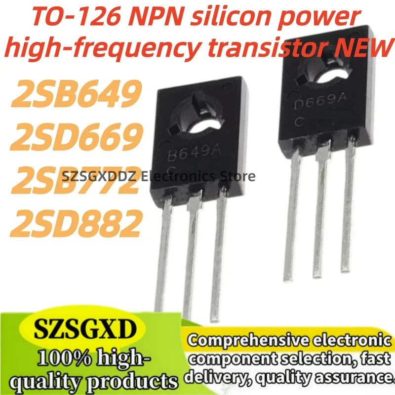 10Uds 100% Nuevo Quality 2SB649 2SD669 2SB772 2SD882 2SD669A D669 B649 B772 D882 NPN silicon power high-frequency transistor