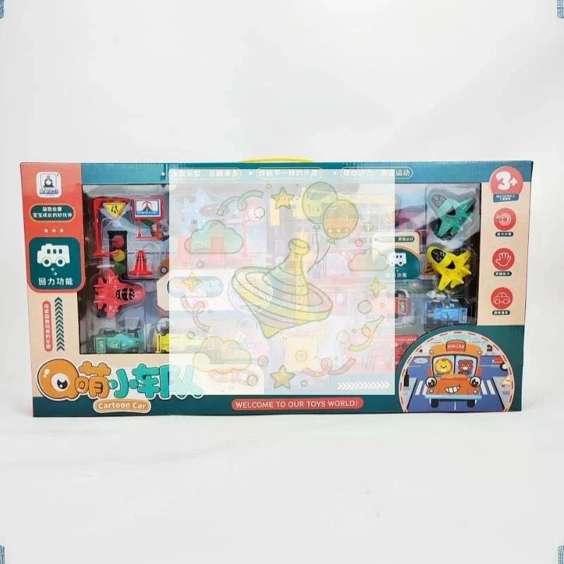 Q Kids Outdoor - Children's Simulation Toy Cartoon Pull Back