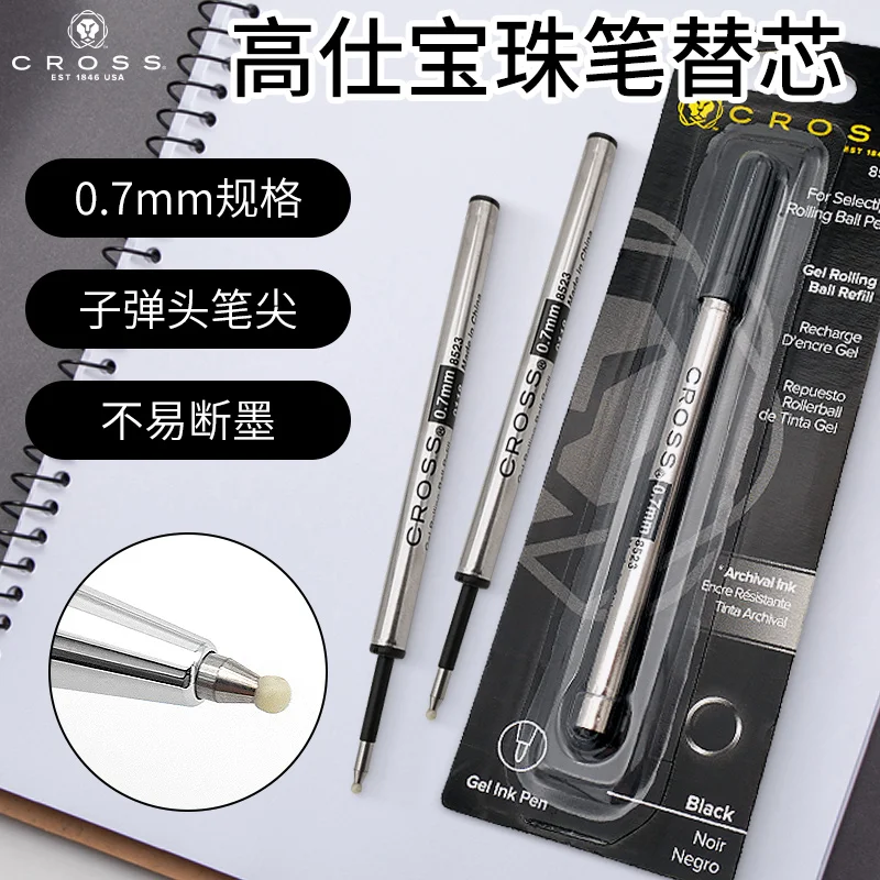 Pluma de firma cruzada de EE. UU., recarga de perlas neutras a base de agua 1115 especial de 0,5mm/0,7mm, bolígrafo de agua 8523/8521/8910/8015/8013