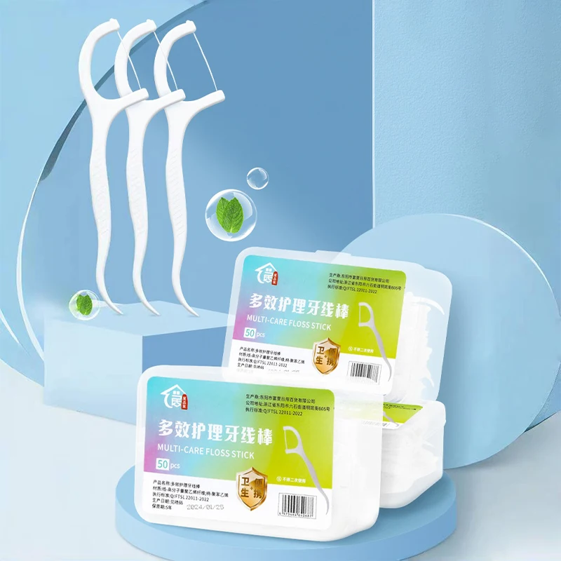 

50pcs Disposable Flossing Sticks Ultra-fine Plastic Floss Oral Deep Cleansing Tool Face Spatula Blackhead Remover
