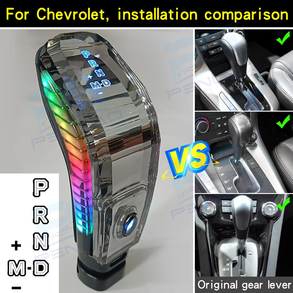 

For Chevrolet Cruze Captiva Orlando Universal Crystal RGB LED Gear Shift Knob Car Shifter Lever car gadgets speed lever knobs
