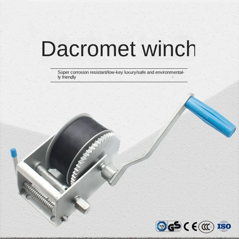 Hand winch 700 kg, 1600 lb, corrosion resistance, salt spray test, two-speed disassembly handle.