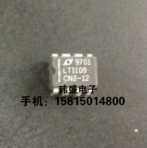 

LT1109CN8-12 DIP8 LT1109
